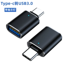 手机转接头;USB HUB;数码音频线