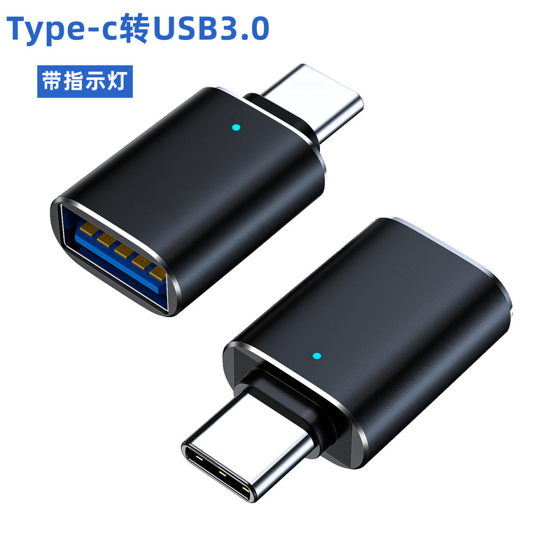 Otg Adapter Type-C to Usb3.0 Mobile Phone Card Reader with Light, Car Charging Adapter Accessories Wholesale