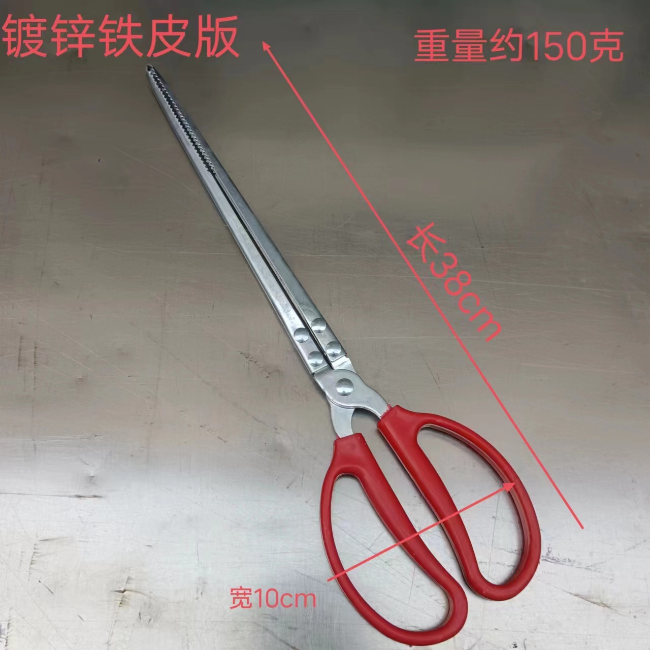 물 녹 38 직선 아연 도금 철판