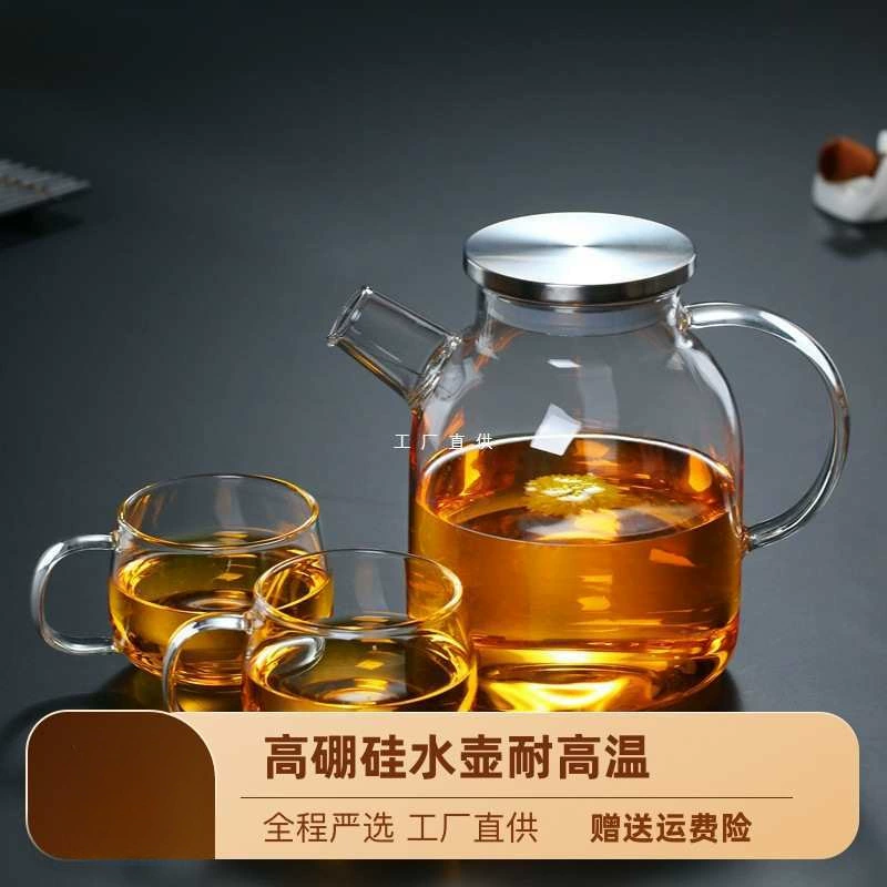 Glass teapot, explosion-proof capacious tea