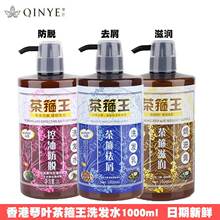 ���~�蹿��ϴ�lˮȥм�̝���Ó1000ml ȥ�����l���l