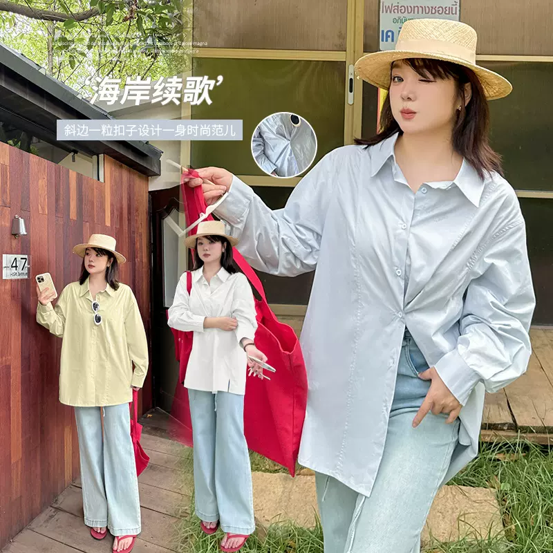 伊诺大码女装显瘦高级感分割线衬衣2025秋新款宽松直筒上衣312990