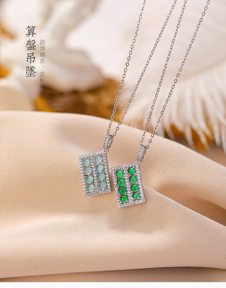 Mặt dây chuyền bạc S925 hạt tròn bàn tính phong cách Trung Hoa — Mẫu ngọc nước xanh (không bao gồm dây chuyền) chi tiết 2