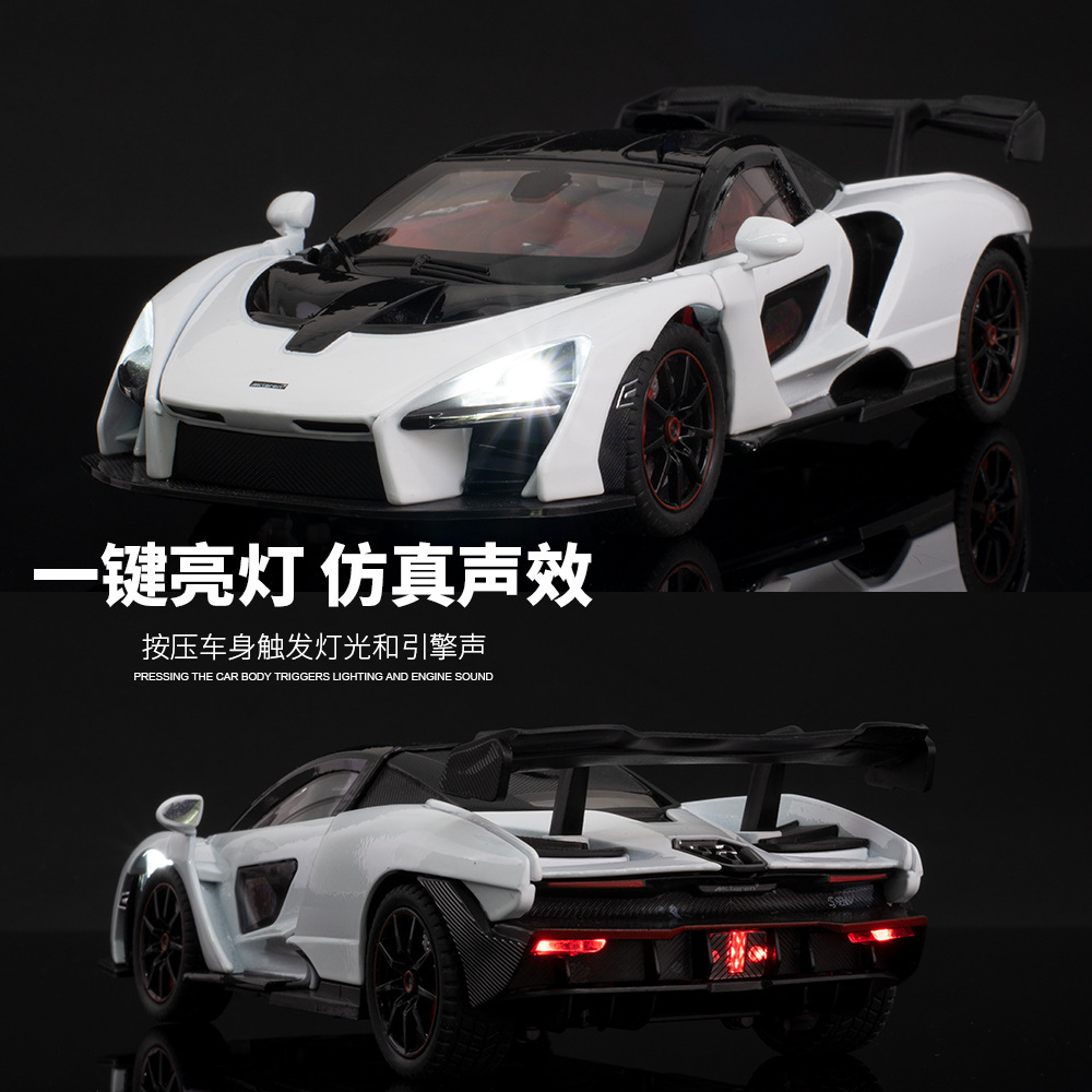 Coche a modelo de coche 1:24 superdeportivo Sena modelo de coche deportivo de aleación con retorno de luz y sonido coche de juguete para niños al por mayor