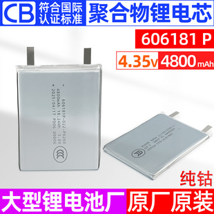 ȫ��Ʒ���y�Cӛ䛃x�yɫ606181�߉���늼�Ⓘۺ���ܛ���늳��о