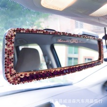 汽车后视镜装饰套高清倒车镜创意可爱镶钻车载车内倒车镜装饰品女
