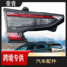 ����˹��³2021-2022��OUTBACK������β���ڲ�84251AN05A�������
