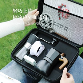 咖啡壶;摩卡壶;电热炉