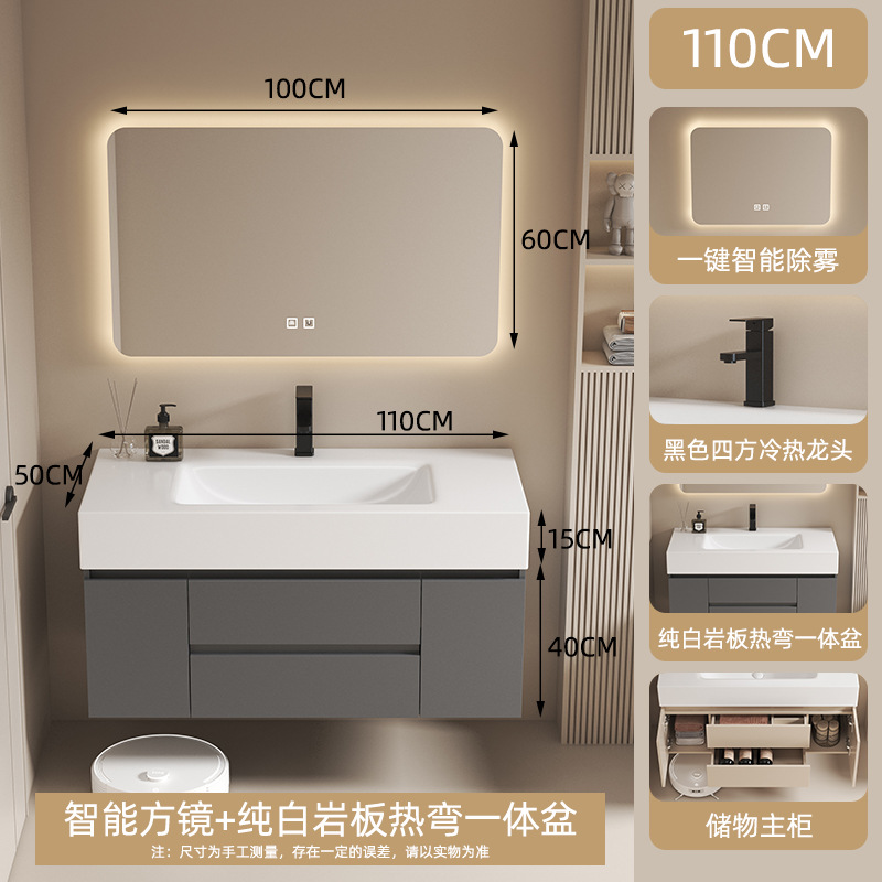 Mueble de baño de madera maciza multicapa, combinación de tablero de roca, doblado en caliente, hotel integrado, casa de familia, lavabo, baño, lavabo image 16