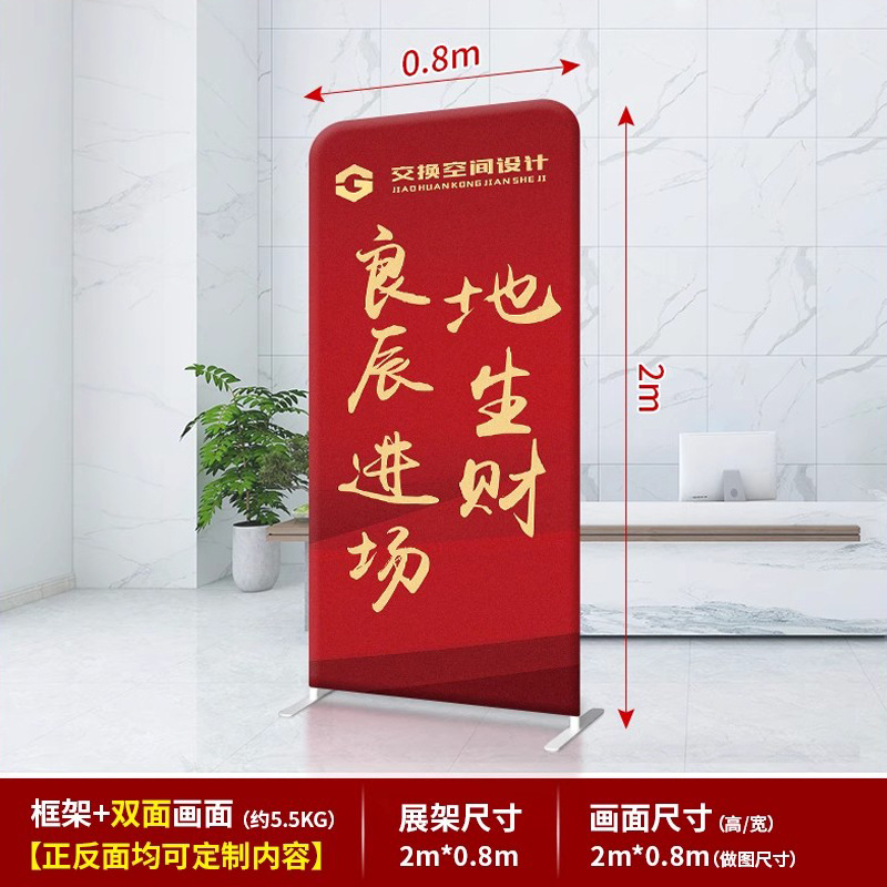 Expositor de exhibición de montaje rápido para ferias internacionales, pared de firmas personalizada para exhibiciones, pared de fondo de malla de aleación de aluminio, soporte de exhibición tipo cartelera