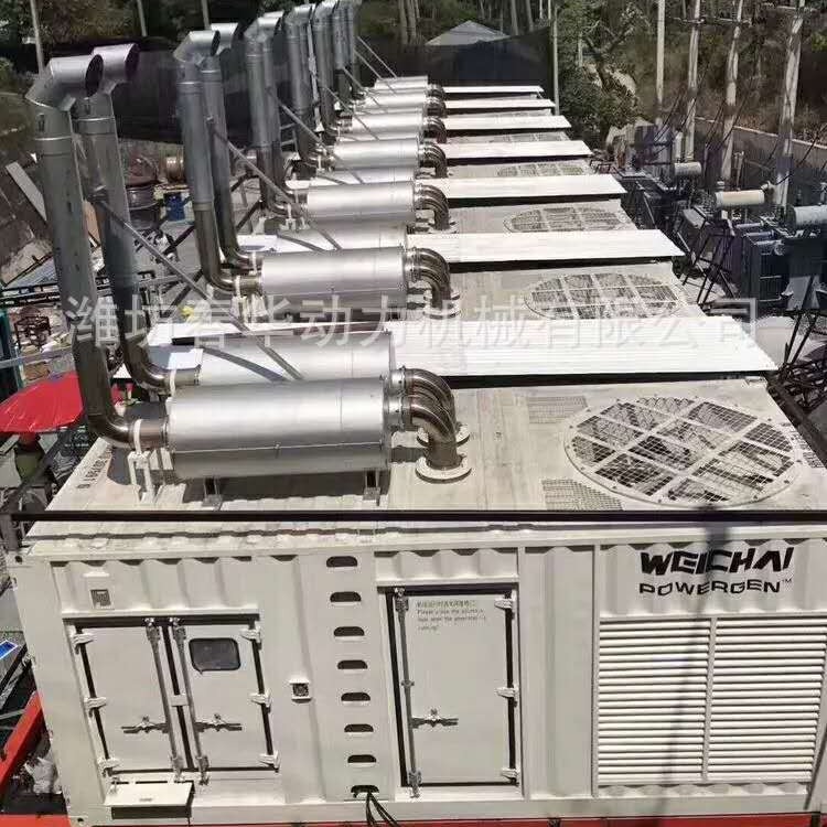 潍柴博杜安16M33D1680E310柴油发电机  高原矿山用1500KW发电机