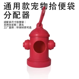 宠物拾便袋;拾便器;猫猫包、箱