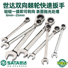 SATA���﹤�� ȫ�׹�˫���� ˫���ְ���