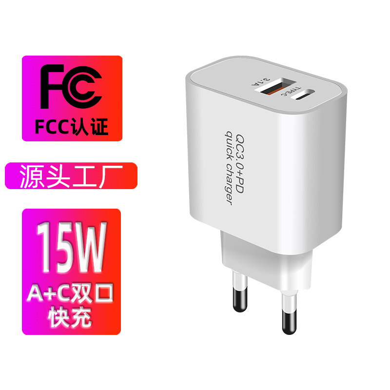 Cross-border Explosions 5V3A Medium-regulated US-European-regulated Dual-port Charger Applicable to Apple Huawei Mobile Phone Foot Power Charging Head