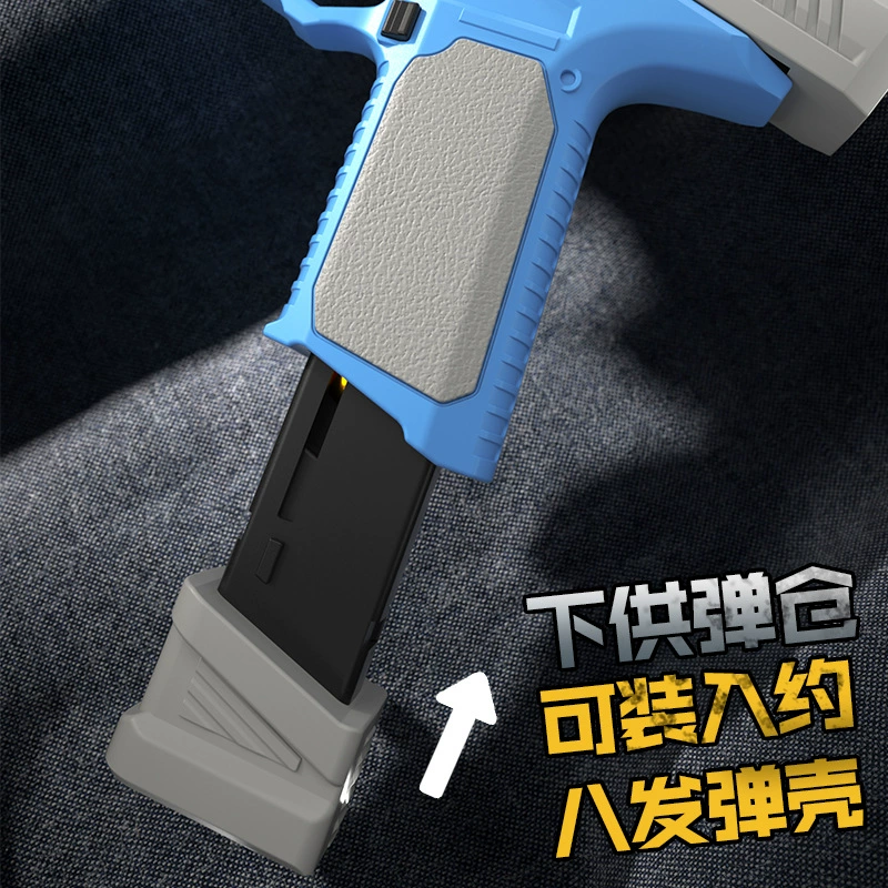 Игрушечный пистолет автомат Glock, механическая мягкая пуля, дробовик, модель оружия, минифиг, (поставки через границу), 17 элементов, автоматическая стрельба