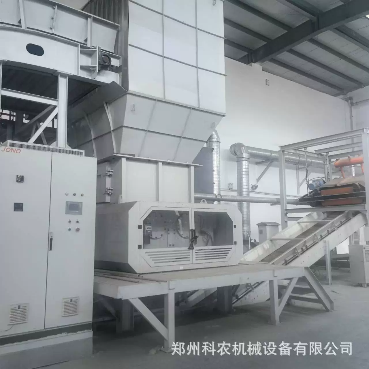 Оборудование для сортировки декорированных отходов