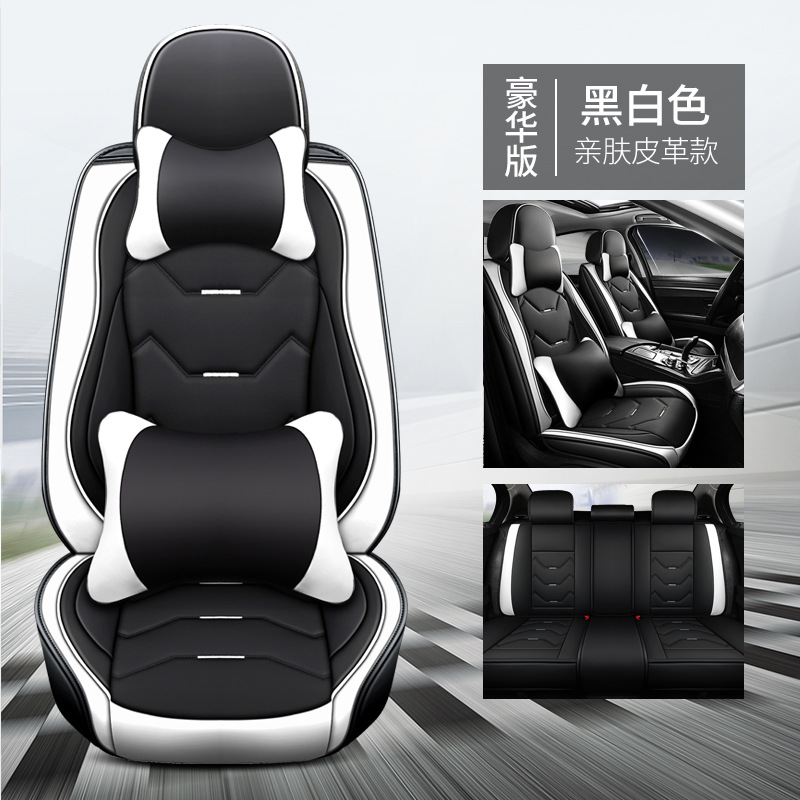 Universal Car: Universal Seat cushion, seat cover - black-white-deluxe-edition-universal-set-for-5-seats