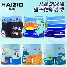 ��ͯӾ��2025�¿��д�ͯ������Ӿ���ٸ�ƽ����ͯ��Ӿ�㳧������