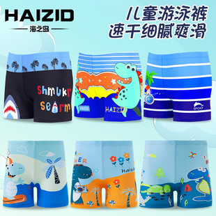 Children's Swimming Trunks 2025 New Medium and Large Kidsren's Baby Swimwear Quick-Drying Boxer Boys' Swimming Trunks Manufacturer Wholesale