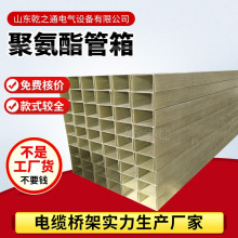�۰���������|��� ��ʽ��|늾��߾��ۺЏS�� �ͺ���|���