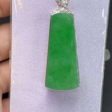 �S�����l��Ȼ�������A؛ 18K���Ƕ�M�G�o������ʯ�Ʒ�������l