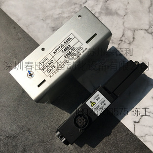 Micron electric platform five-phase stepping motor sliding table 15mm TSDM40-15/drive plate KPROS-55ML