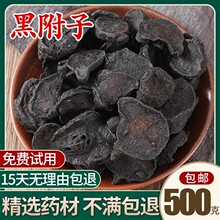 șğoڸƬ ӷ500g] S Ƭ 츽Ƭ