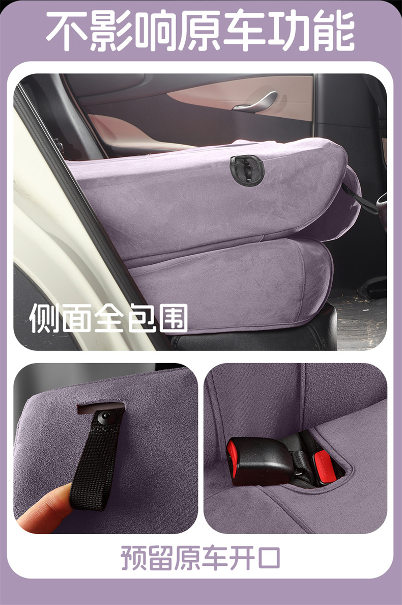 26 New Models of Byd Seagull Special Car Seat Covers, All-Season Universal Full-Cover Seat Cushions, Suede Breathable Seat Covers