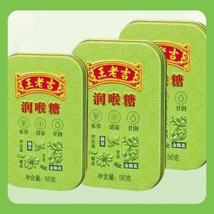 ���ϼ��������F�У� 56g/��)