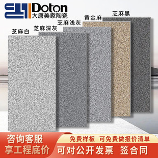 �������B�@�ֵ��ʯ300x600����ǱP��ʯ�uPC�uʯӢ�u�ɴu�V�|��