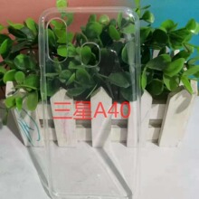 1.0MM高透TPU手机壳适用SAM三星S6 edge /G925透明素材保护套批发