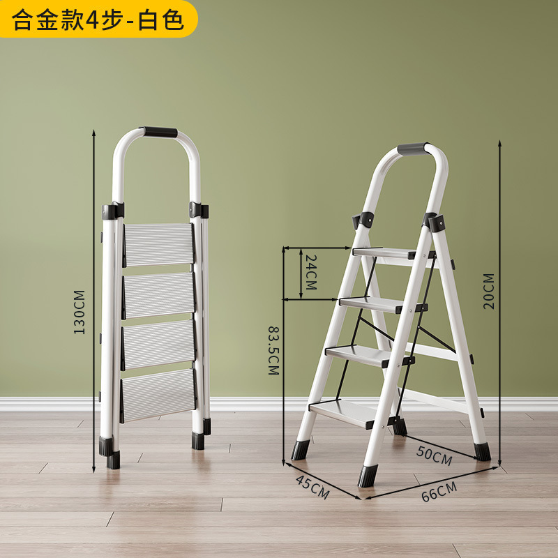梯子家用折叠梯宿舍多功能便携人字梯小型极简梯子花架梯特厚碳钢|undefined