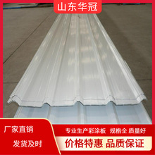 825��������� �ʉT�� 0.27mm HDP���ͺ������ 1.2���Ƽӹ�