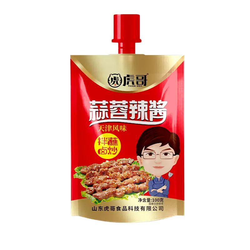 蒜蓉辣酱 厂家商用蘸酱拌面甜辣酱烧烤酱调味酱100克现货批发