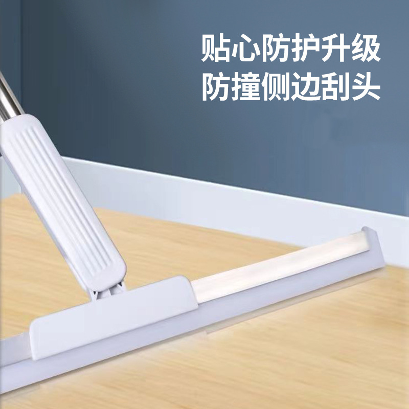 【魔术扫把】刮水器地刮扫水扫灰加厚卫生间两用刮刀无痕刮水拖把|undefined