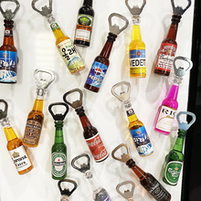 開瓶器青島貼抖音同款酒瓶創意趣味卡通啤酒起子冰箱磁貼裝飾