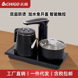 电热水壶;干衣机;家用抽湿机