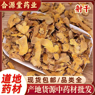 �����ș�����l ���Ƭ ��ɴ���� ���� ���� ҹ�� �a��؛Դ�F؛