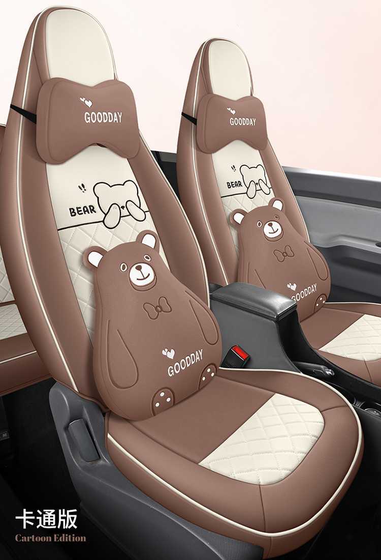 Specially Used for 21-23 Wuling Hongguang Miniev Seat Cover Gb Cushion First and Second Generation Macaron Car Seat Cover