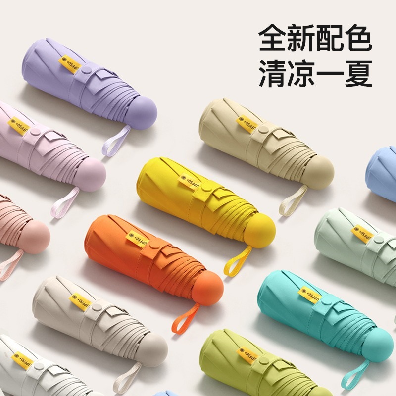 Paraguas de bolsillo | upf50 + mini protección solar de vinilo paraguas de bolsillo portátil paraguas de sol lluvia y lluvia paraguas de doble uso