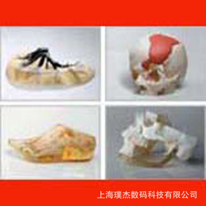 上海3D打印优惠  3d打印模型 3d打印服务 3D打印手板