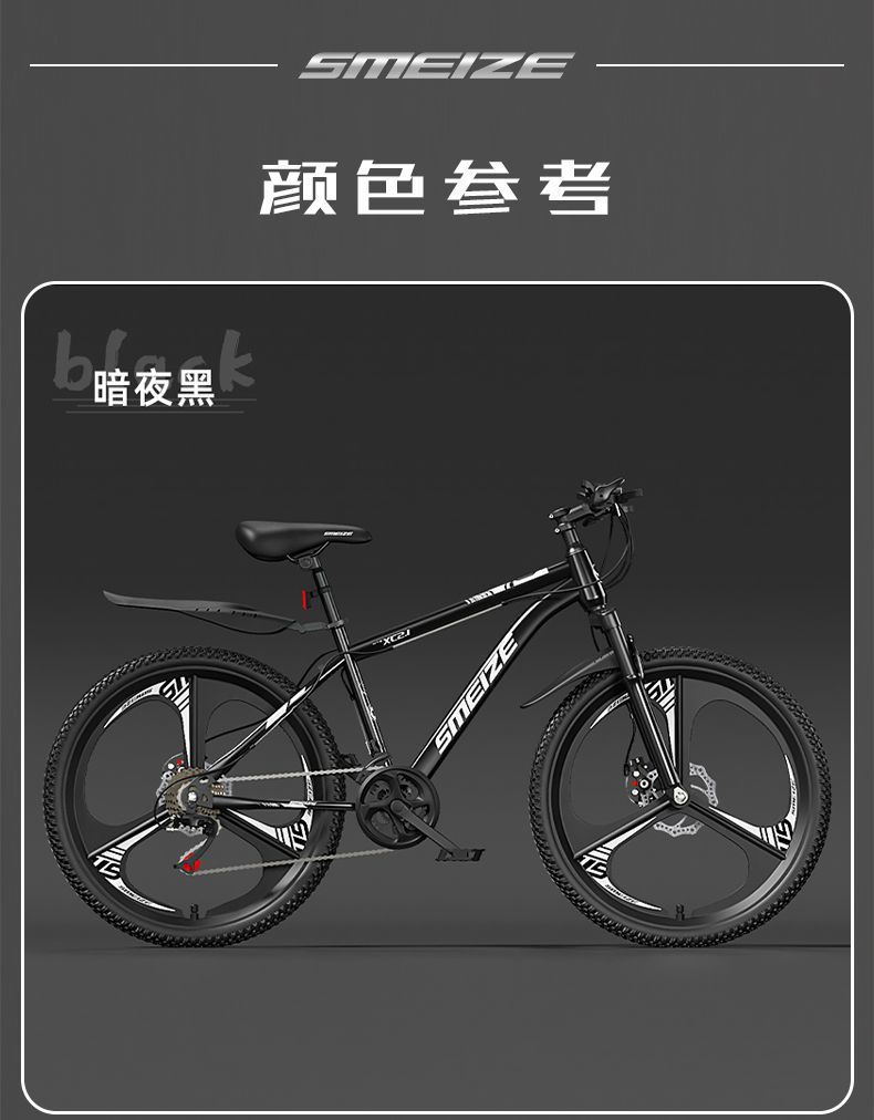 befb606a-46df-46a6-877d-f36a47262639.jpe