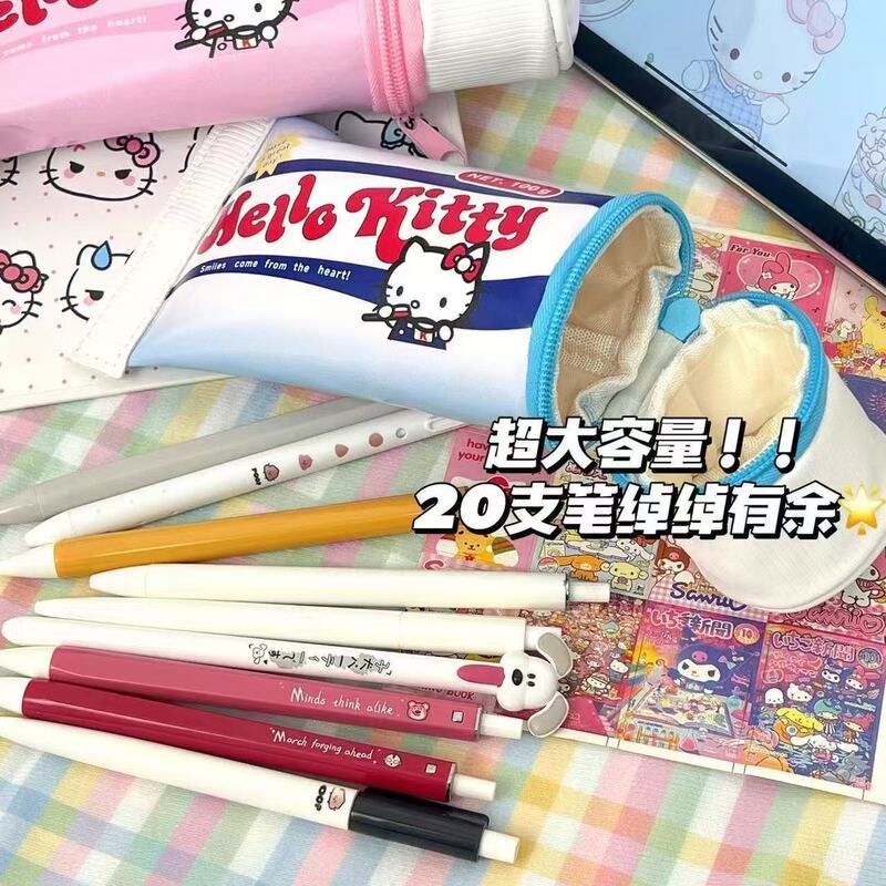 日系Kitty牙膏创意可爱趣味搞怪笔袋 学生桌面整理文具收纳笔袋|undefined