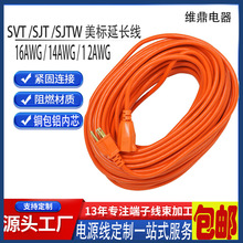 CCAо LԴ ʽ5-15PԴLôо˲^