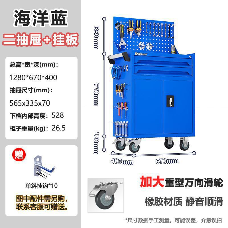 *공장에서 요구하는 배송 [정전기 방지 고무 패드] - [딥 씨 블루] 품질이 상당한 펌프 2개