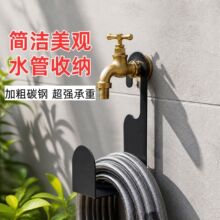 水管挂钩收纳挂架碳钢大号家用免打孔壁挂式挂墙上软管挂环