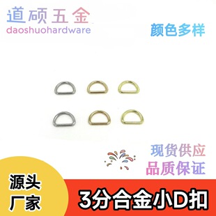 ����������Ͻ�D��  ��߹��а����B�ӿ� 3��D�ο� �����