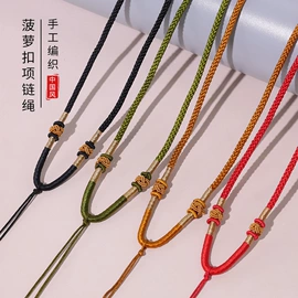 饰品配件;手绳;手链