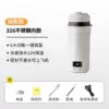 650mL stewed 316 cups