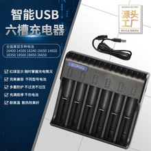 �����늳س��������D�������늳س����о�������Դ�^�S��